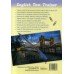 ENGLISH TEST TRAINER (level A2) Тренажер для підготовки до тестів ЗНО з англійської мови (+аудіо) авт: Юркович М. вид: ЛібраТерра
