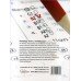 Get Ready for Your English Exam! (Level B2) Збірник тестів ЗНО для старшокласників та абітурієнтів (+аудіододаток) авт: Юркович М. вид: ЛібраТерра