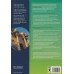 Oxford Exam Trainer (level B1, підготовка до ЗНО Англійська мова) авт: Gregory Manin  вид: OXFORD