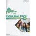 Oxford Exam Trainer (level B1, підготовка до ЗНО Англійська мова) авт: Gregory Manin  вид: OXFORD