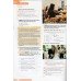 Oxford Exam Trainer (level B1, підготовка до ЗНО Англійська мова) авт: Gregory Manin  вид: OXFORD