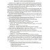 Капіносов А. ЗНО 2024 математика: комплексне видання + відповіді (ГДЗ) авт. Капіносов вид: Підручники і посібники