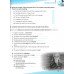 Посібник для старшокласників Listening and Reading Skills Companion (B1-B2) авт: Юркович вид: Лібра Терра