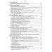Учимося за тестами ЗНО історія України (2006-2019 роки) Тести авт. Глущенко, Шпільчак вид. Симфонія Форте