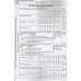 Учимося за тестами ЗНО Математика (2006-2019 роки) Тести авт. Глущенко, Шпільчак вид. Симфонія Форте