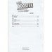 Exam Booster (B1-B2 LISTENING) Підготовка до ЗНО Англійська мова авт: Kateryna Protsenko, Chris Reese вид: Лінгвіст