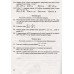 ДПА 2022 9 клас Математика Підсумкові контрольні роботи (+ вкладка + 30 варіантів) авт: Березняк вид: Підручники і посібники