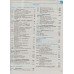 Комплексне видання (ЗНО НМТ 2026) Математика авт: Гальперіна, Чистякова вид: Літера