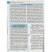 Історія України (ЗНО НМТ 2026) Комплексне видання авт: Власов, Панарін вид: Літера