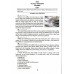 ЗНО 2024 Англійська мова Recap Tests (12 комплексних тестів у форматі) авт. Доценко, Євчук вид. Абетка