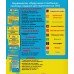 ЗНО 2024 Українська мова Збірник тестових завдань авт: Білецька О. вид: Підручники і посібники