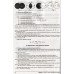 ЗНО 2022 Комплексне видання Математика (14 модулів) авт: Козира вид: Астон
