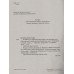 Відповіді ДПА 2021 4 клас до збірників підсумкових контрольних (16 варіантів) авт: Корчевська вид: "Підручники і посібники"