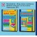 ДПА 2021 Відповіді до збірника  поетапної підготовки 4 клас з математики, укр. мови та літ. читання Корчевська вид: "Підручники і посібники"