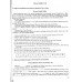 ДПА 9 класс Английский язык 2023 сборник заданий авт. Куриш изд. Генеза