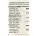 Українська мова (література) Довідник + тести Повний повторювальний курс ЗНО 2024 авт: Куриліна, Земляна вид: Абетка