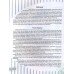STUDY WRTING!  ( Writing Skills Book for Students, level B1-B2 ) Підготовка до ЗНО авт: Yurkovych вид: ЛібраТерра