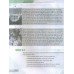 STUDY WRTING!  ( Writing Skills Book for Students, level B1-B2 ) Підготовка до ЗНО авт: Yurkovych вид: ЛібраТерра