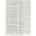 Комплексне видання (ЗНО 2025) Біологія авт: Біда, Дерій, Прокопенко вид: Літера