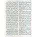 Комплексне видання (ЗНО 2025) Біологія авт: Біда, Дерій, Прокопенко вид: Літера