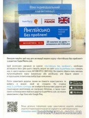 Довідник Англійська мова ЗНО 2023: граматика, лексика, орфографія авт: Доценко, Євчук вид: Підручники і посібники