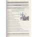 Англійська мова Збірник тестових завдань (підготовка ЗНО 2024) авт: Доценко, Євчук вид: Абетка