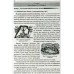 Географія Довідник ЗНО 2022 (міні) авт: Кобернік, Коваленко вид: Абетка