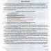 ЗНО 2018 Українська мова Тренувальні тестові завдання (Довідковий матеріал) авт: Антонюк вид: Грамота