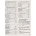 Комплексне видання (ЗНО 2025) Хімія авт: Титаренко вид: Літера