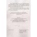 1001 Задача по физике с ответами, указаниями, решениями авт: Гельфгат, Генденштейн, Кирик изд: Гимназия