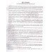 Классный журнал 5-11 класс изд: Эдельвейс г. Винница