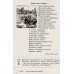 Внеклассное чтение 2 класс (оновленная программа) авт: Лапшина И. изд: Освита